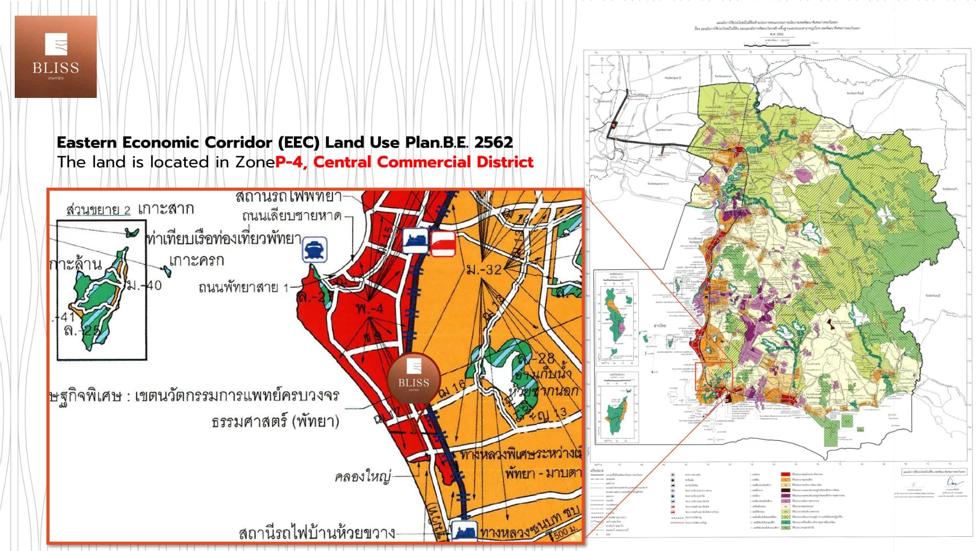Eastern Economic Corridor (EEC) Land Use Plan B.E. 2562 showing the site in Zone P-4, central commercial district